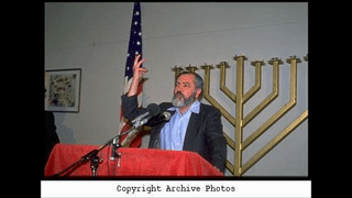 RARE  Rabbi Meir Kahane HYD on Accepting the Yoke of Heaven (Audio) 01:11:13